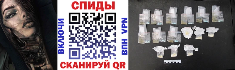 MEGA ТОР  Островной  дарк нет какой сайт  сколько стоит  Amphetamine Premium 