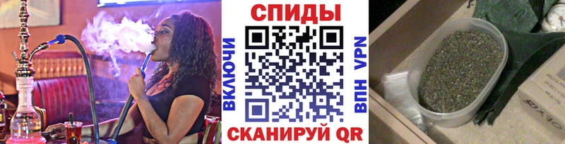 купить  сайты  Островной  OMG маркетплейс  Бутират BDO 