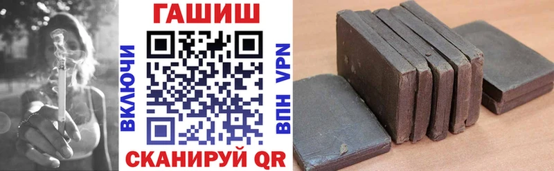Гашиш Premium  Островной 