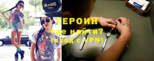 мдпв Нея