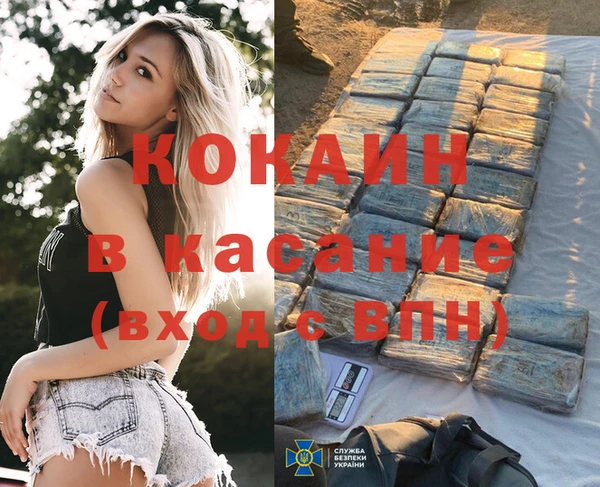 мдпв Нея