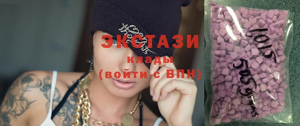 мдпв Нея