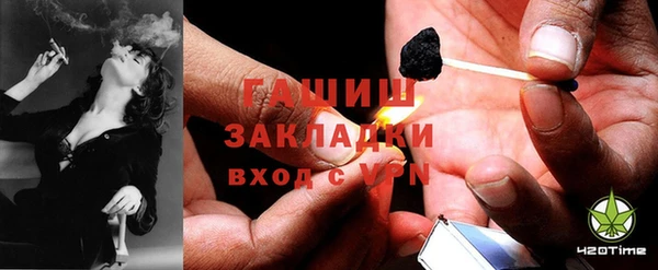 ешки Наволоки