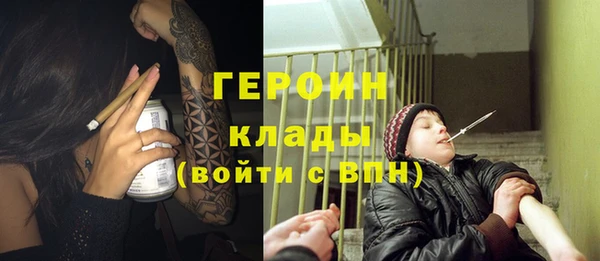 мдпв Нея