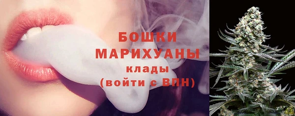 кокаин Нефтегорск
