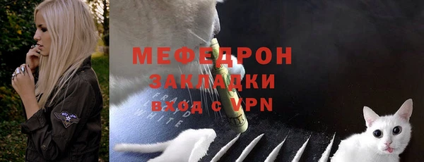 мдпв Нея