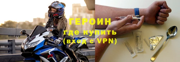 jwh Бежецк