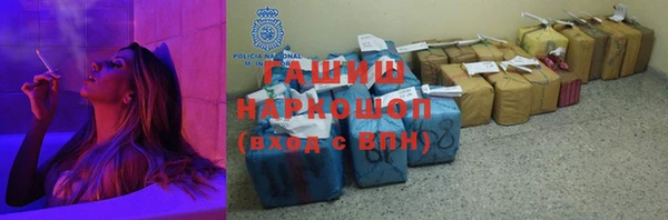 кокс Навашино