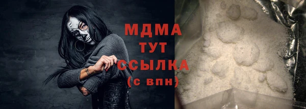 мдпв Нея