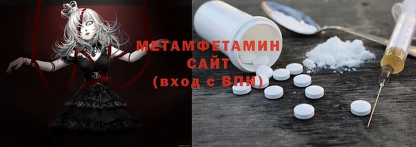 мдпв Нея