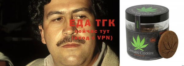 гашик Нефтекумск