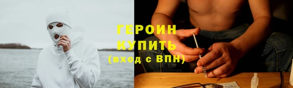 мдпв Нея
