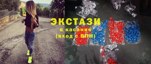 мдпв Нея