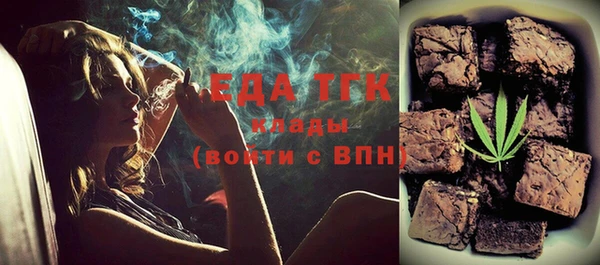 кокаин Нефтегорск