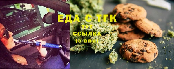 индика Белая Калитва