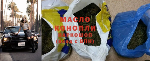 кокс Навашино