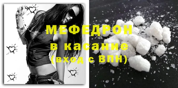 мдпв Нея