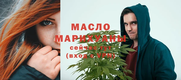 гашик Нефтекумск