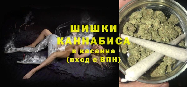 кокаин Нефтегорск
