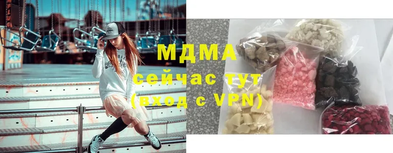 OMG сайт  Островной  МДМА Molly  где продают  