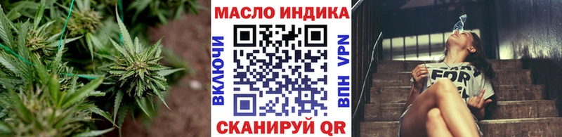 mega как зайти  Островной  ТГК Wax 