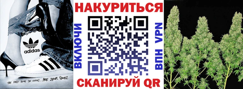 сколько стоит  Островной  мега ссылка  Канабис тримм 